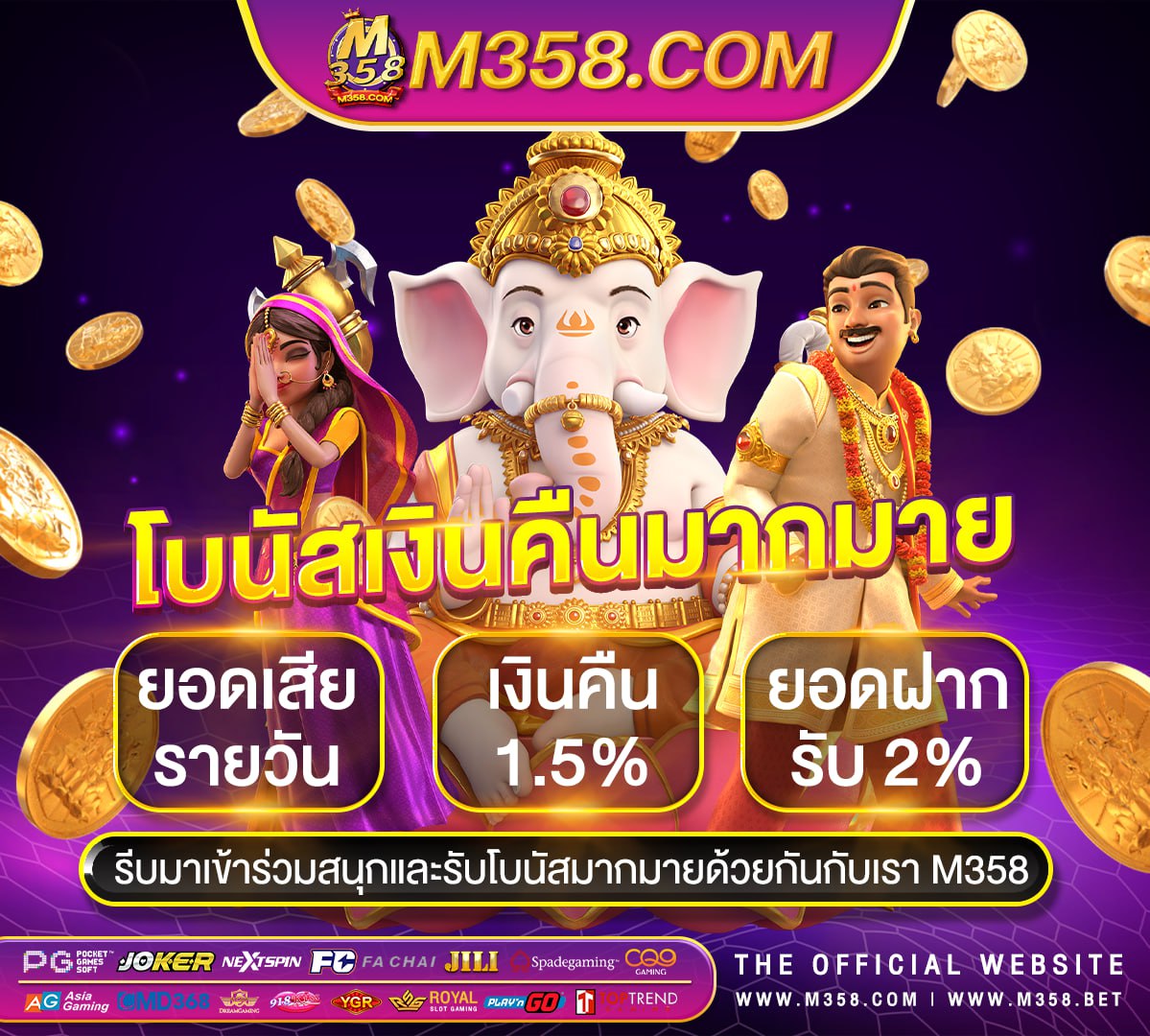 gtrcasino สมัครสอบตำรวจหญิง